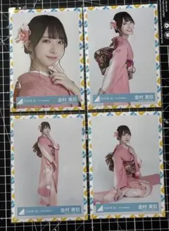 金村美玖　日向坂46 生写真　4種コンプ　2021 振袖