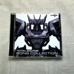 マブラヴ「TOTAL ECLIPSE」SONG COLLECTION