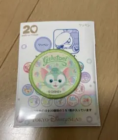 ジェラトーニ カラフルハピネス　ワッペン　ダッフィー&フレンズ　20周年