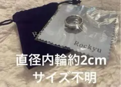 Item thumbnail for item 6f0e1de1-5570-42a5-b734-21ff07107262