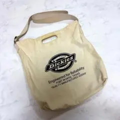 Item thumbnail for item e3d867a3-60c7-4958-833e-a27a58eed239