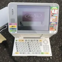 プリン写ん　pcp2000