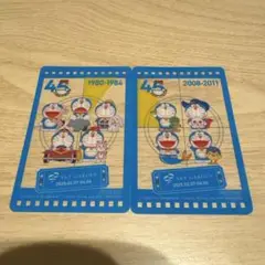 ドラえもん 映画 45周年記念 クリアカード　横浜　みなとみらい