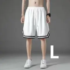 バスパン メンズL 白 ホワイト 軽量速乾 ハーフパンツ バスケ練習着