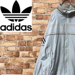 アディダス 万国旗タグ 90s ジップアップジャケット 刺繍ロゴ グレー M