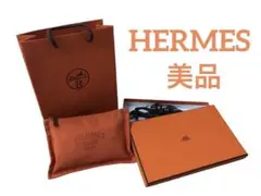 【美品】 HERMES ポーチ ヨッティング オレンジ PM