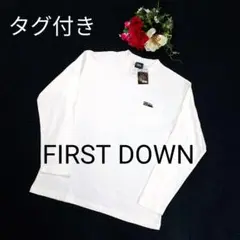 【タグ付き 未使用】ファーストダウン ロンT 白 L 刺繍ポケット付き
