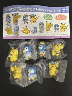 ポケモン ガチャガチャ のんびりライフ 6種類セット＋おまけ