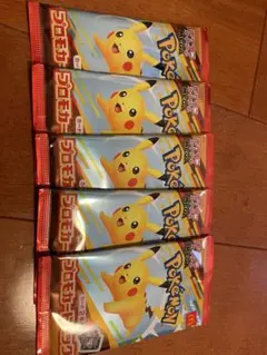 ポケカMEGA マックプロモ　５パック(10枚)新品未開封