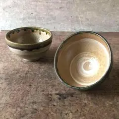 益子焼 オリベ刷毛目飯碗 2個 【新品・送料込】