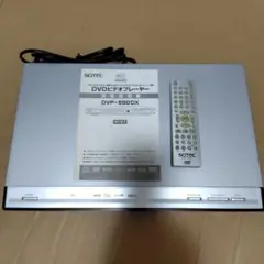 SCITEC フリフリDVDプレーヤー DVP-550DX 清掃・動作確認済み SCITEC フリフリDVDプレーヤー DVP-550DX 清掃・動作確認済み