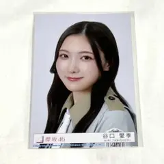 谷口愛季 封入 mob ヨリ 櫻坂46 新品 美品 送料無料 CD 12th