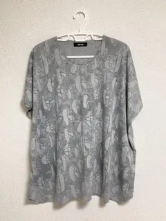 Item thumbnail for item b1f88544-f588-49b5-9a10-4b1e6987c314