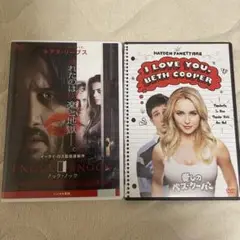ノック・ノック / 愛しのベス・クーパー DVD 2本セット