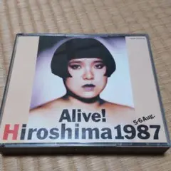 2025年最新】HIROSHIMA 1987の人気アイテム - メルカリ