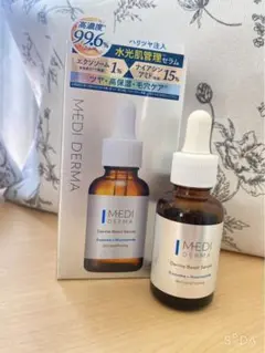 MEDI DERMA♡メディダーマ♡ダーマブーストセラム