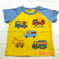 MIKIHOUSE トラック柄 黄色Tシャツ 80cm