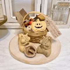 秋のバスケット　木の実　ハロウィン