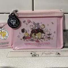 スヌーピー 75周年記念 ビニールポーチ 新品未使用