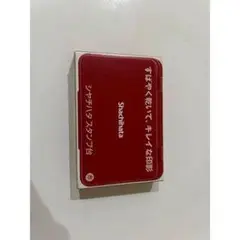 Shachihata 赤 スタンプ