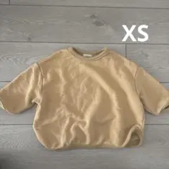 Item thumbnail for item a4ef8522-c99f-4f5a-ad79-773ea84ebcad