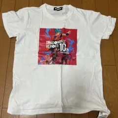 ドラゴンボールヒーローズ Tシャツ 150