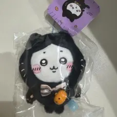 ちいかわ　ハロウィン　黒猫のマスコット　ハチワレ