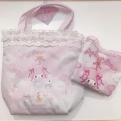 マイスウィートピアノ　ドリーミーデザインシリーズ　バッグ　タオルハンカチ　ポーチ