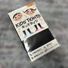 Item thumbnail for item ff867d23-f236-410a-9094-549f4742d50e