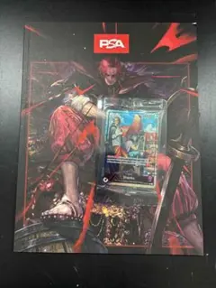 PSAマガジン 25年7月号 未開封プロモカード付き ONE PIECE