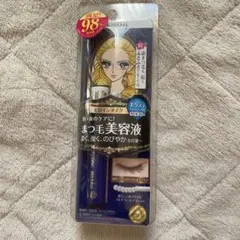 Item thumbnail for item 84f00a41-c6bf-4b40-9e0a-ee048610d98c