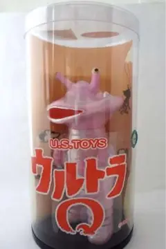 2025年最新】カネゴン U.S TOYSの人気アイテム - メルカリ