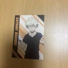 爆豪勝己 カード
