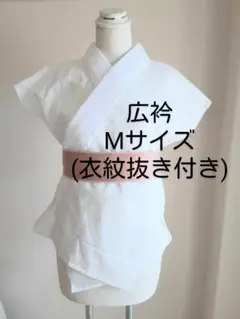 Item thumbnail for item 4dca6e4e-1f05-43bd-aefc-8802c4207f2e