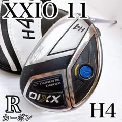 XXIO11　ユーティリティ　4UT　純正カーボン（R）／ゼクシオイレブン20°