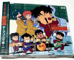 Item thumbnail for item 14dd5727-c60d-4780-9868-d3c8938f7897