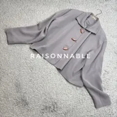 【匿名配送】Raisonnable レトロヴィンテージ　テーラードジャケット