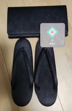 Item thumbnail for item b7205edc-aee4-479a-8038-fda6cbdb68c9