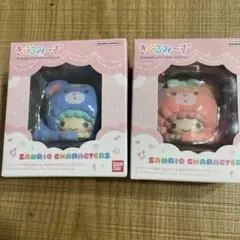 サンリオキャラクターズ　きぐるみーず　キキ&ララ　２種セット　キキララ