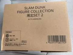 Item thumbnail for item 6430111d-52b5-4b96-8dad-76f873d361b6