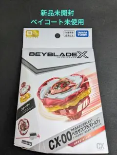 Item thumbnail for item 972eb5d4-8423-4f18-b81c-a5d90ce7fc38