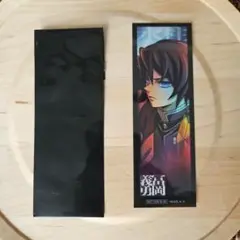 Item thumbnail for item e54ee67a-6177-4e11-96cd-1b35ad32d98d