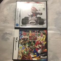 マリオカートDS & マリオパーティDS セット