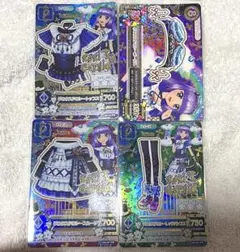 Item thumbnail for item 053df3c8-6f28-417c-bacf-30c27617da08