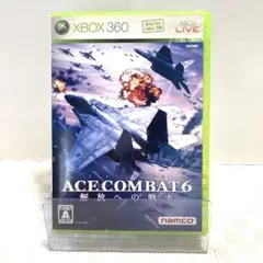 エースコンバット6 解放への戦火Xbox