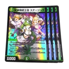 Item thumbnail for item 2733d319-a35a-4f03-bea1-d3109d645506