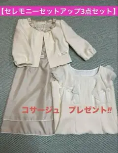 Item thumbnail for item 56ca2947-0677-4a5a-a8da-a7bf95dcba67