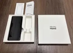 Rakuten Hand