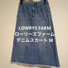 LOWRYS FARM ローリーズファーム デニムスカート M