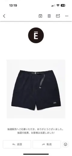 ennoy nylon easy shorts black L 2023